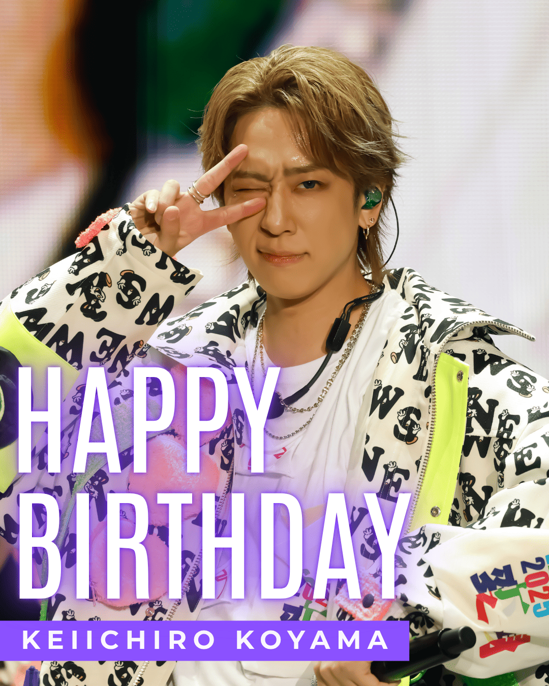 Keiichiro Koyama Birthday
